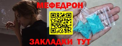 марки lsd Белорецк