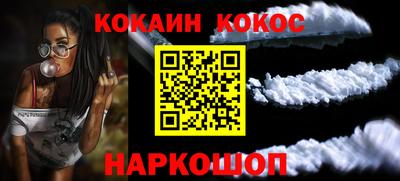 мяу мяу мука Бердск