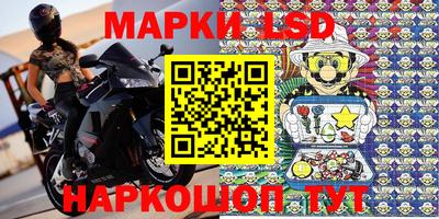 мяу мяу мука Бердск