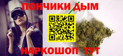 марки lsd Белорецк