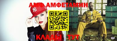 марки nbome Белореченск