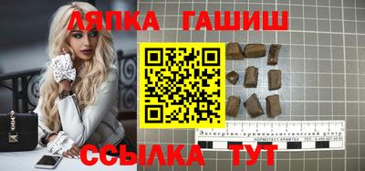 мяу мяу мука Бердск