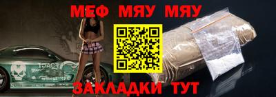 марки lsd Белорецк
