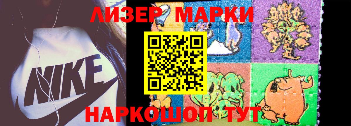 Артём  Лсд 25 экстази  Вход с VPN  ЛСД экстази кислота 