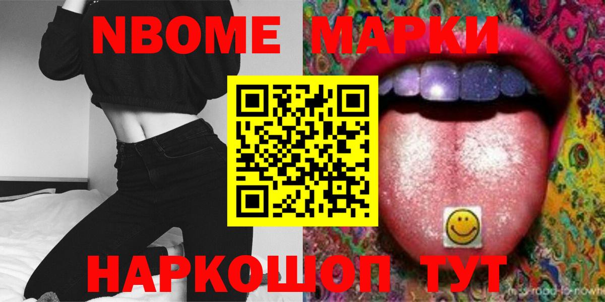 LSD-25 экстази ecstasy Артём